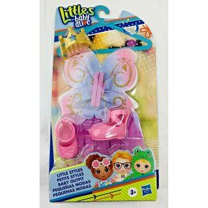 LITTLES Baby Alive~ BALLET BUTTERFLY OUTFIT SET  (#8838)